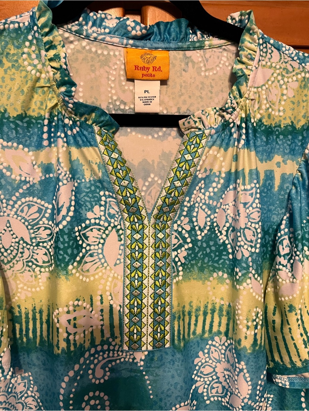 Ruby Rd. Women's Teal & Lime Short Sleeve Top Petite Large - Picture 5 of 7